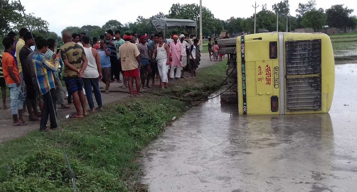 School Bus accident in ghazipur