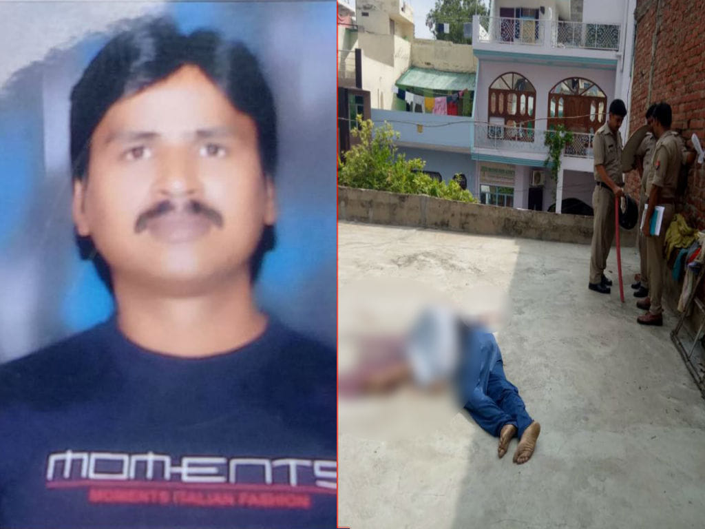 Property dealer commits suicide after shooting himself in agra