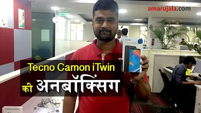 Tecno Camon iTWIN launched in India