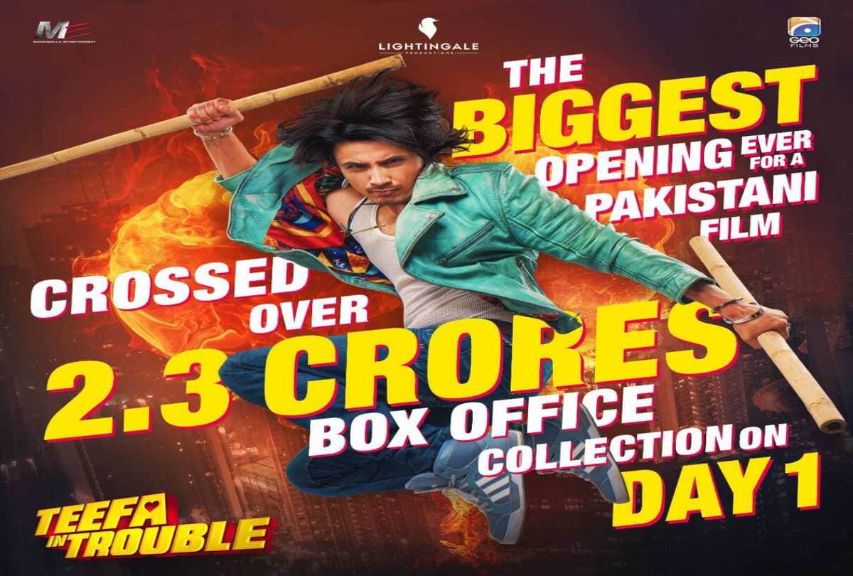 Ranveer Singh Has Special Appearence In Pakistani Film Teefa in Trouble Starring Ali Zafar