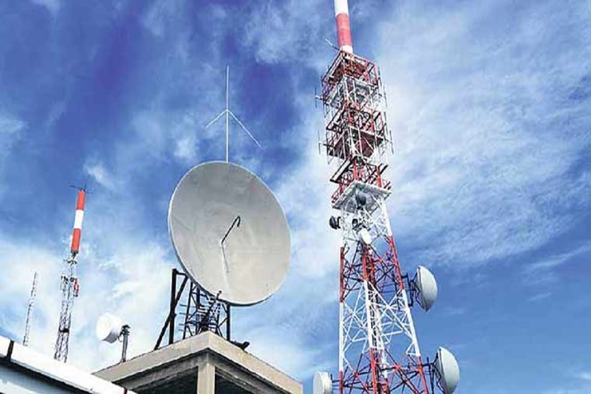 MTNL claimed of 500 crore rupees to telecom department