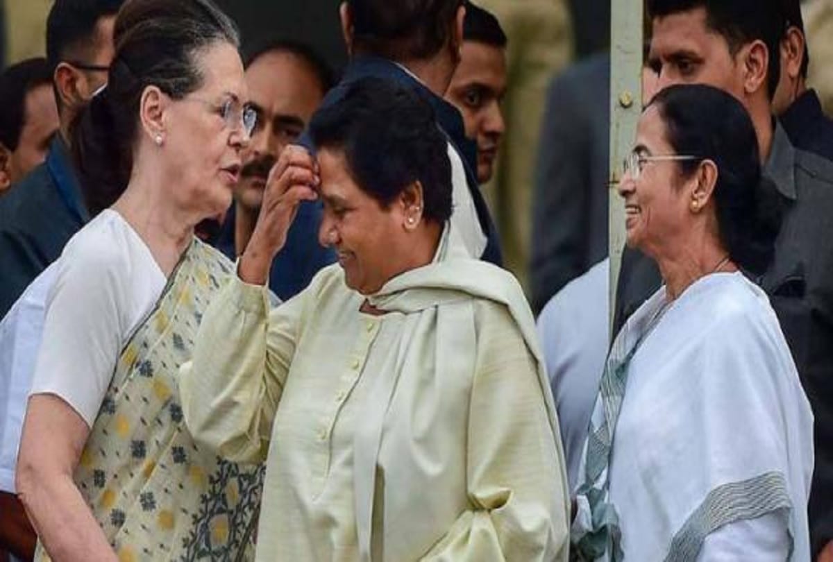 Congress can make PM from allies party if needed