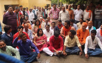 Ragini Rai elected chairman of co operative federation limited