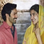 Sui Dhaaga