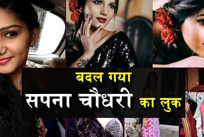 Xxxx Video Hd Sanilvni - à¤¸à¤¨à¥€ à¤²à¤¿à¤“à¤¨à¥€ à¤¸à¥‡ à¤ªà¤¹à¤²à¥‡ à¤¯à¥‡ à¤¸à¥à¤Ÿà¤¾à¤° à¤¬à¤¨ à¤šà¥à¤•à¥€ à¤¹à¥ˆ à¤¹à¤¿à¤‚à¤¦à¥à¤¸à¥à¤¤à¤¾à¤¨à¥€ à¤¸à¤¿à¤¨à¥‡à¤®à¤¾ à¤•à¥€ à¤¸à¤¨à¤¸à¤¨à¥€, à¤¦à¥‡à¤–à¤¿à¤  à¤ªà¥‚à¤°à¥€ à¤•à¤¹à¤¾à¤¨à¥€ - Indian Cinema's First Heroine Who 