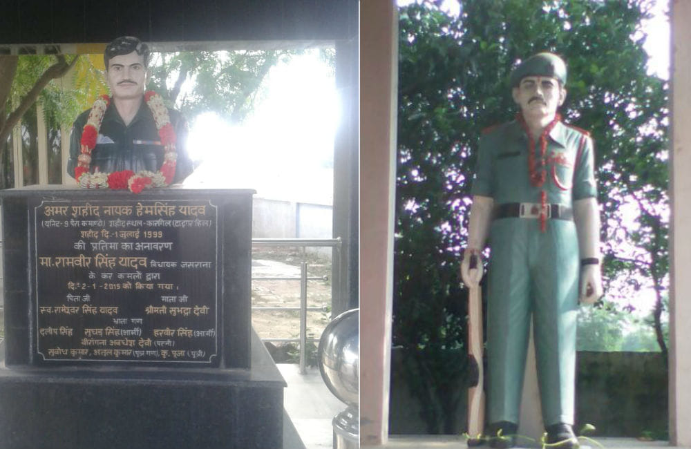 kargil vijay divas martyrs of firozabad 