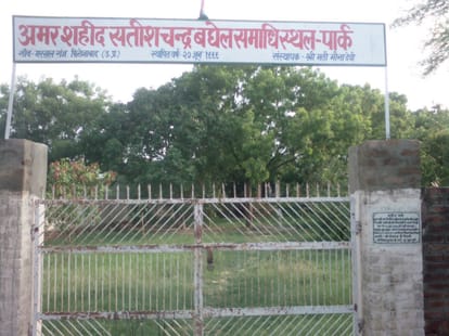 kargil vijay divas martyrs of firozabad 