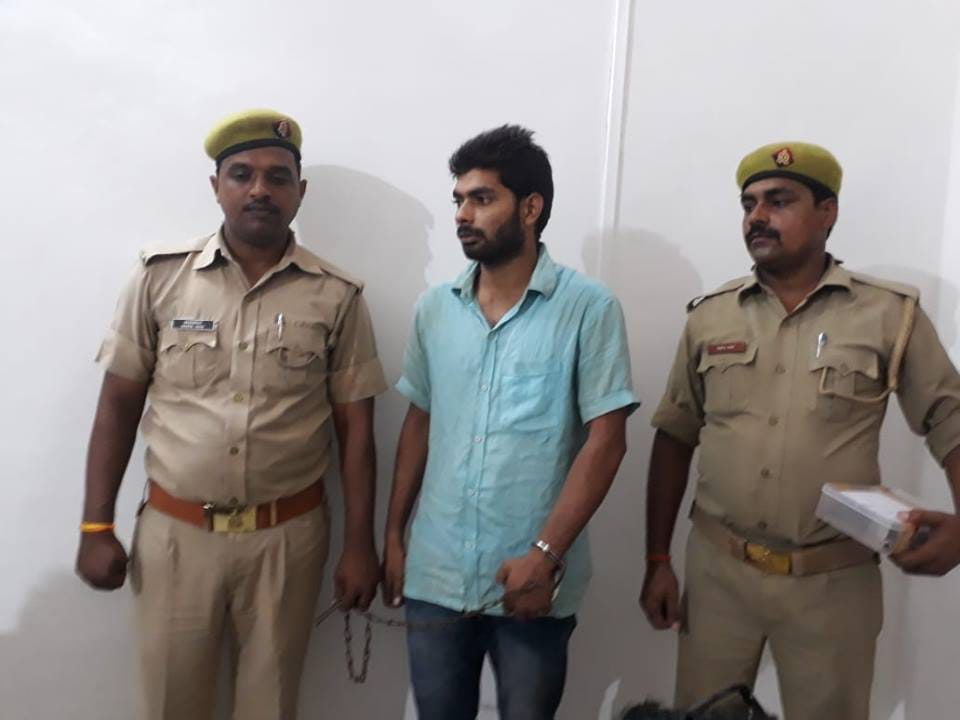 Azamgarh police arrest most wanted  criminal
