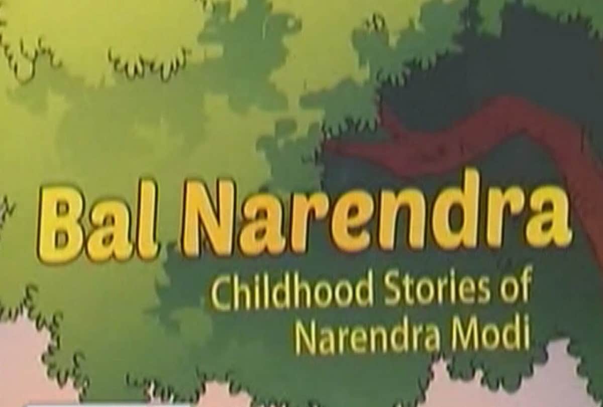 bjp promote chalo jeete hain on twitter