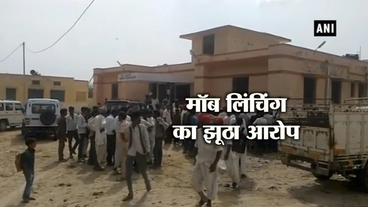 बाड़मेर 