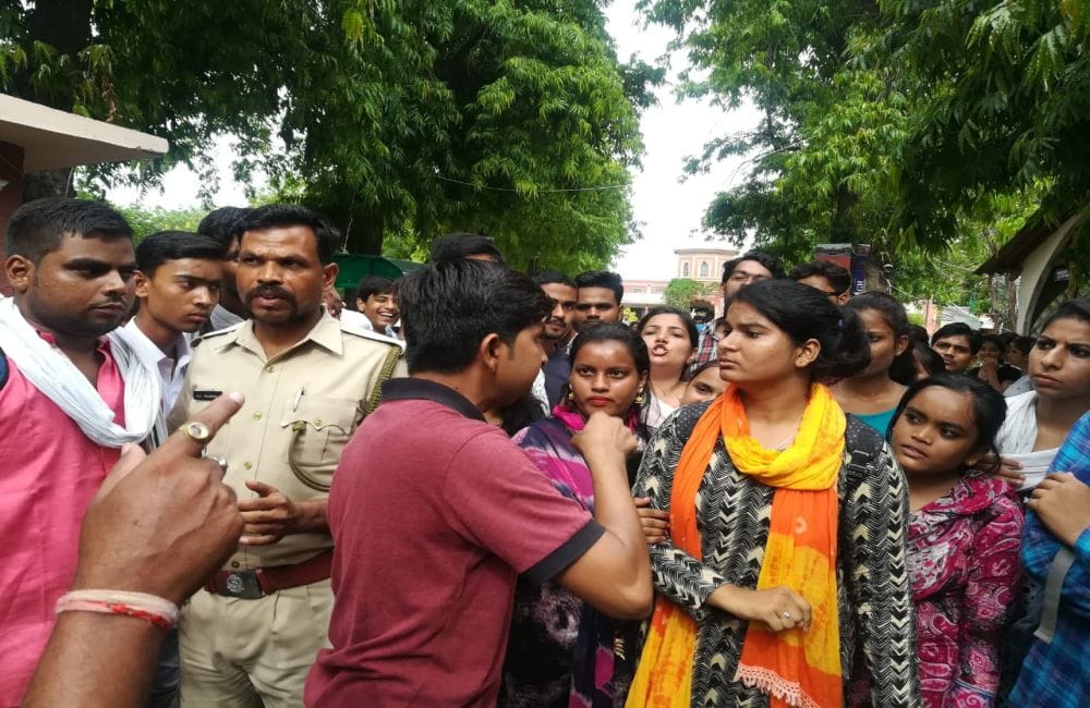 Bed students protest agasint dayalbagh educational institute