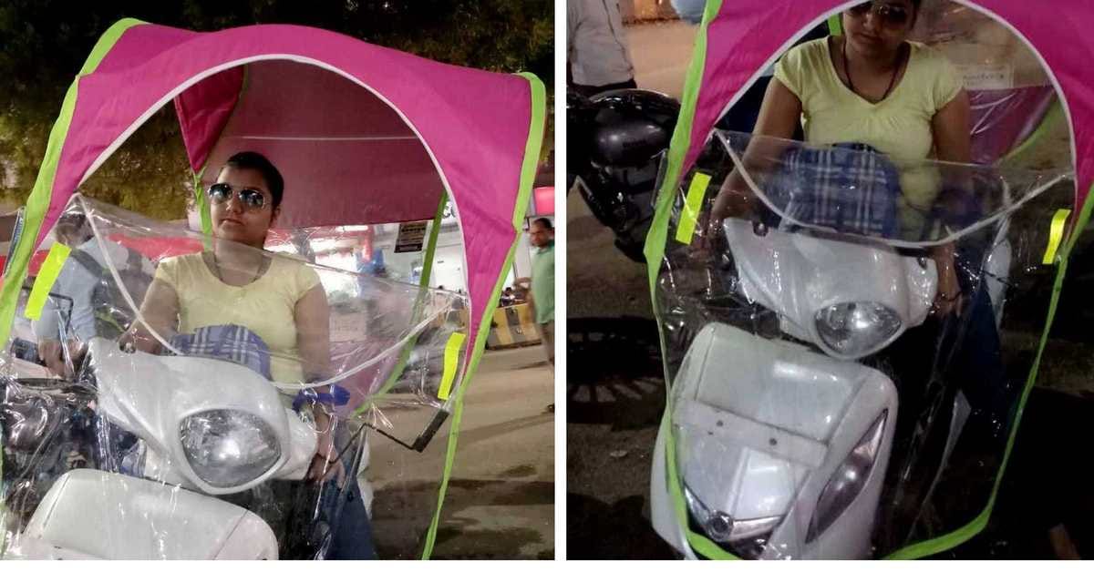 Bike umbrella available in market now 