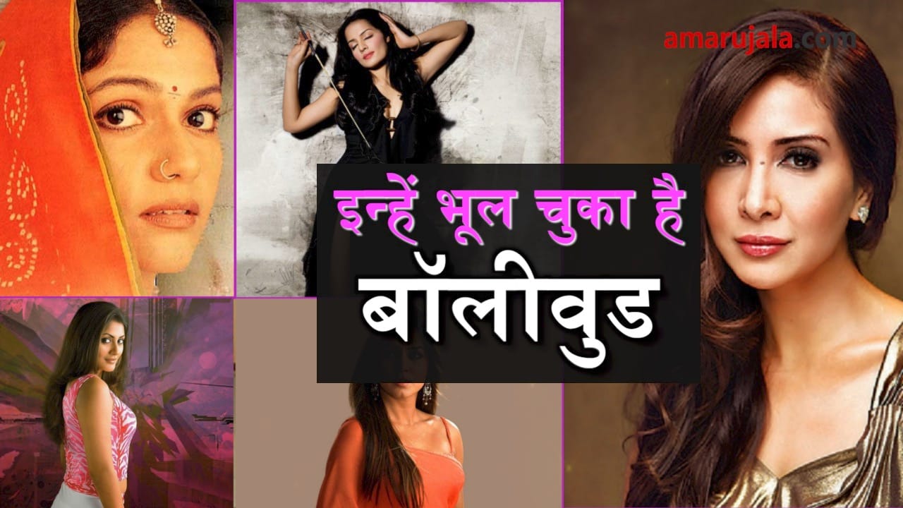 bollywood