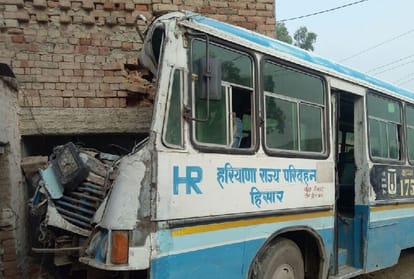 11th student robbed roadways bus in Hissar