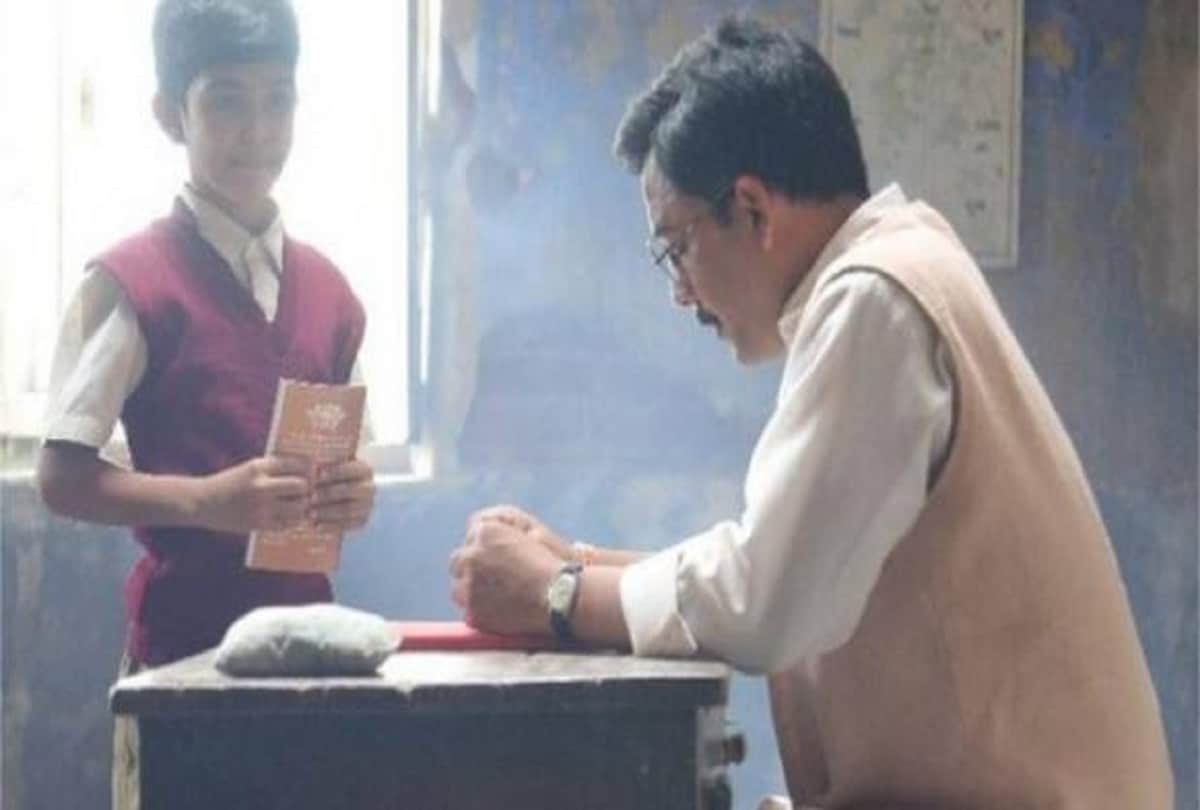 bjp promote chalo jeete hain on twitter