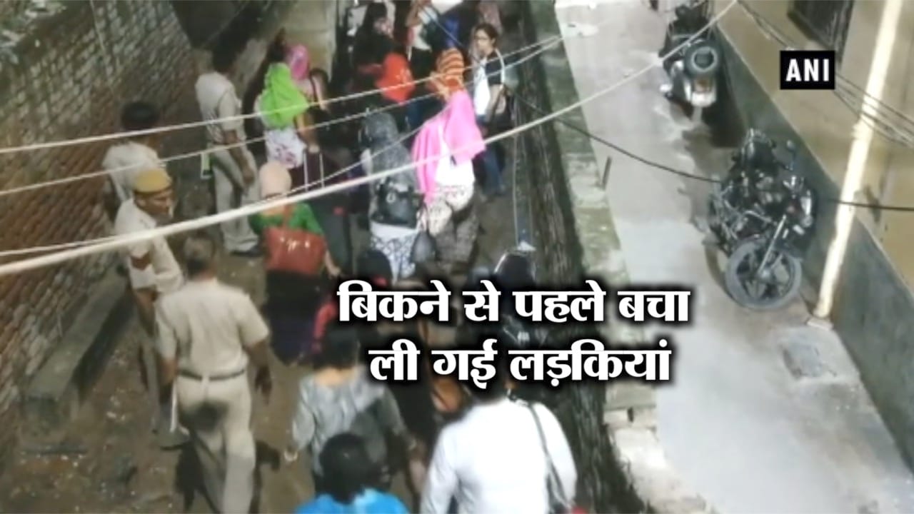 दिल्ली 