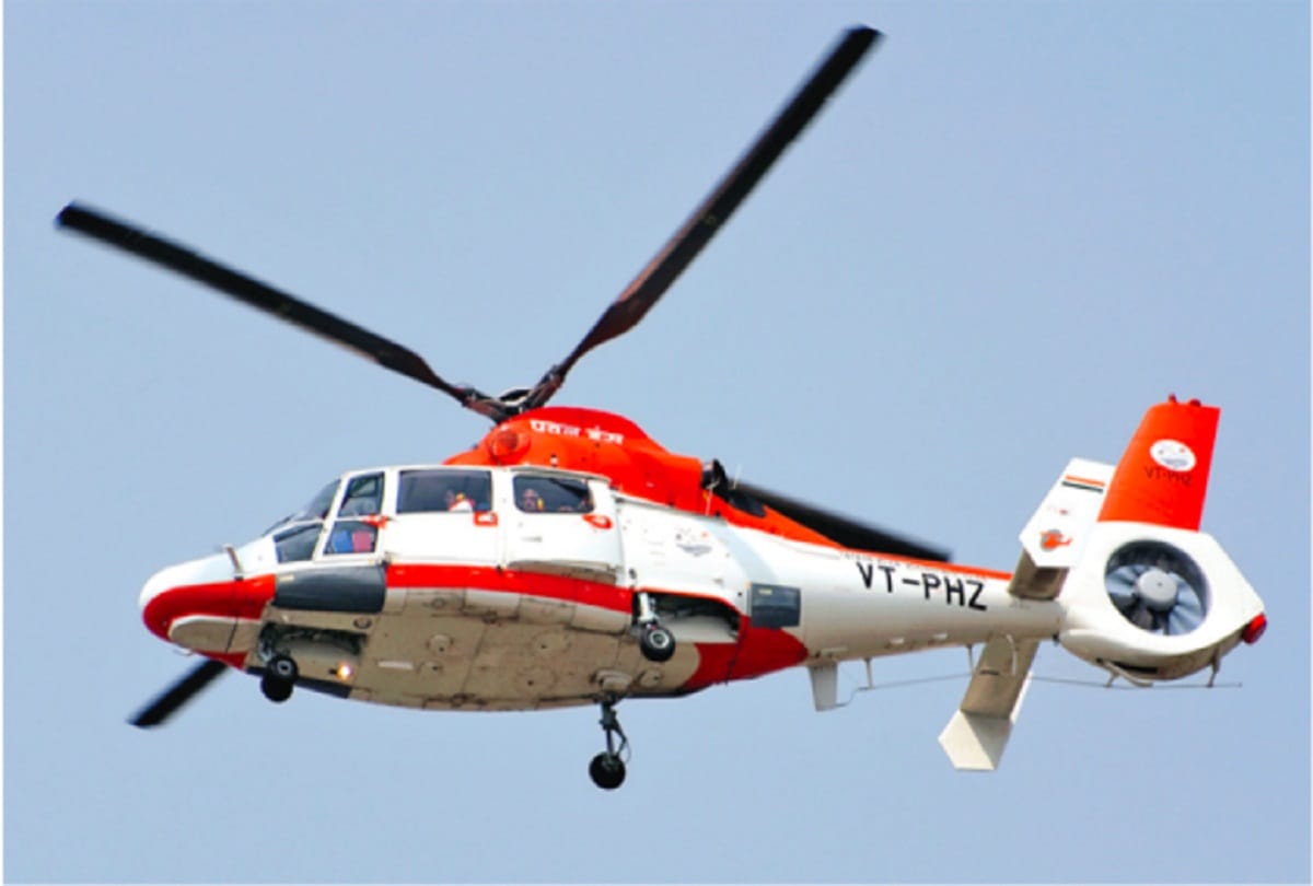 Govardhan Parikrama now with helicopter