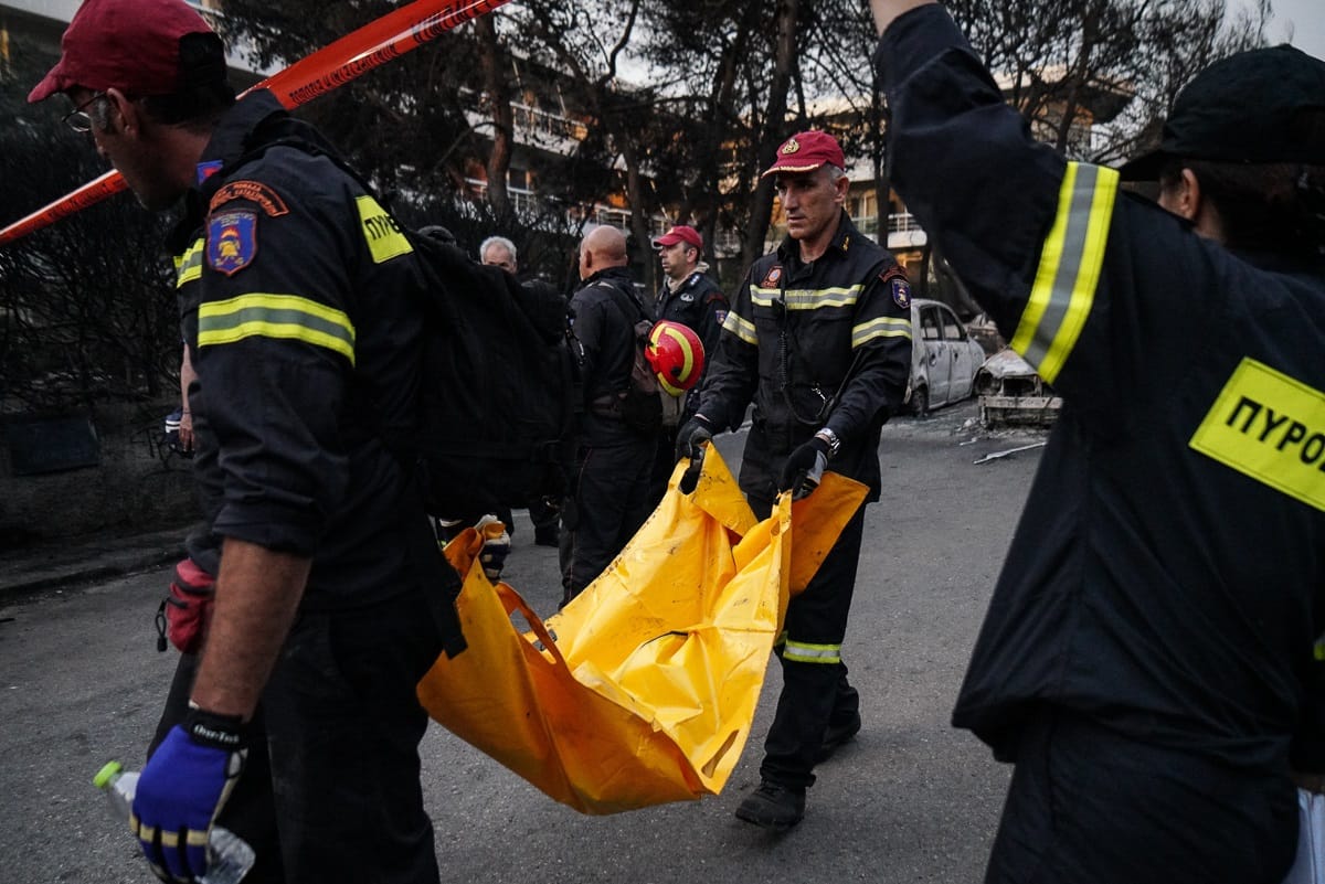 Death toll rises to 79 in Greece wildfires