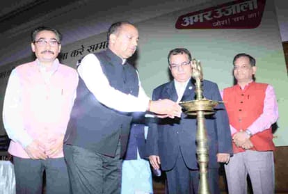 cm jairam thakur statement in Amar Ujala Medhavi Chhatra Samman Samaroh