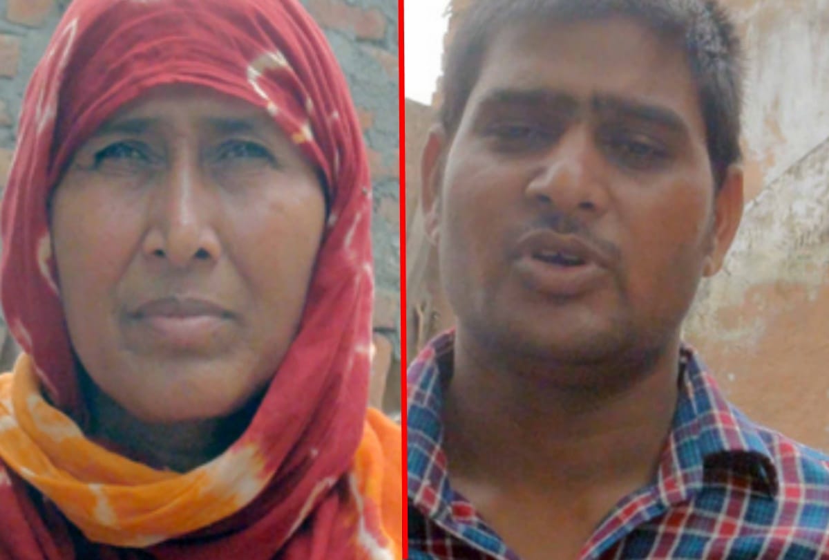 Government could not fulfill promise made to martyrs family