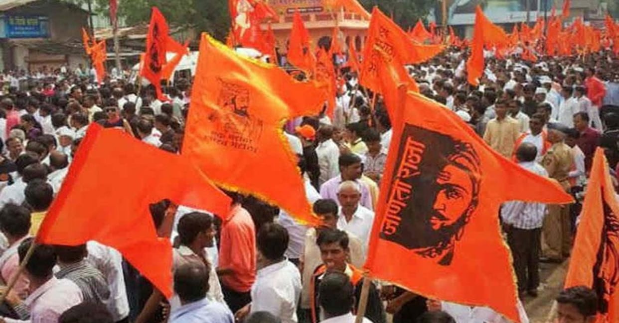 The sloganeering against the Shiv Sena in the Maratha movement, Assault in two groups