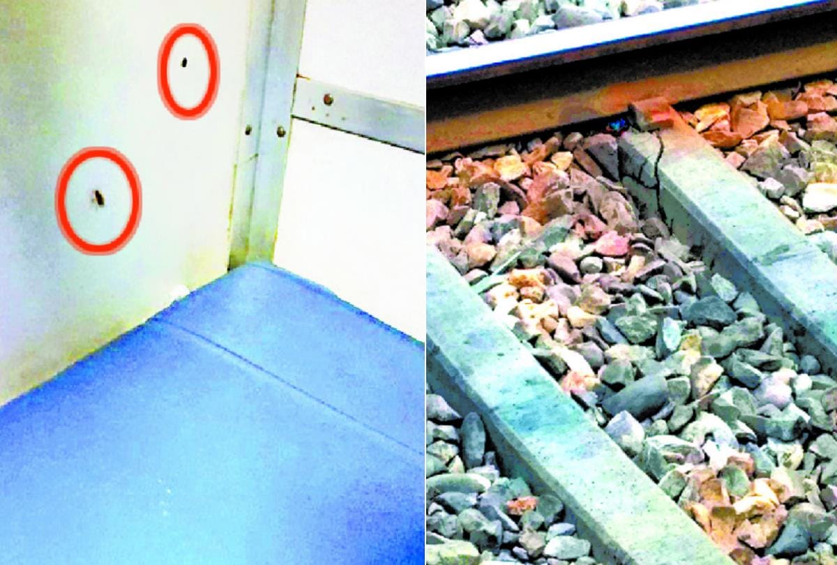 condition of railway track and coaches of trains