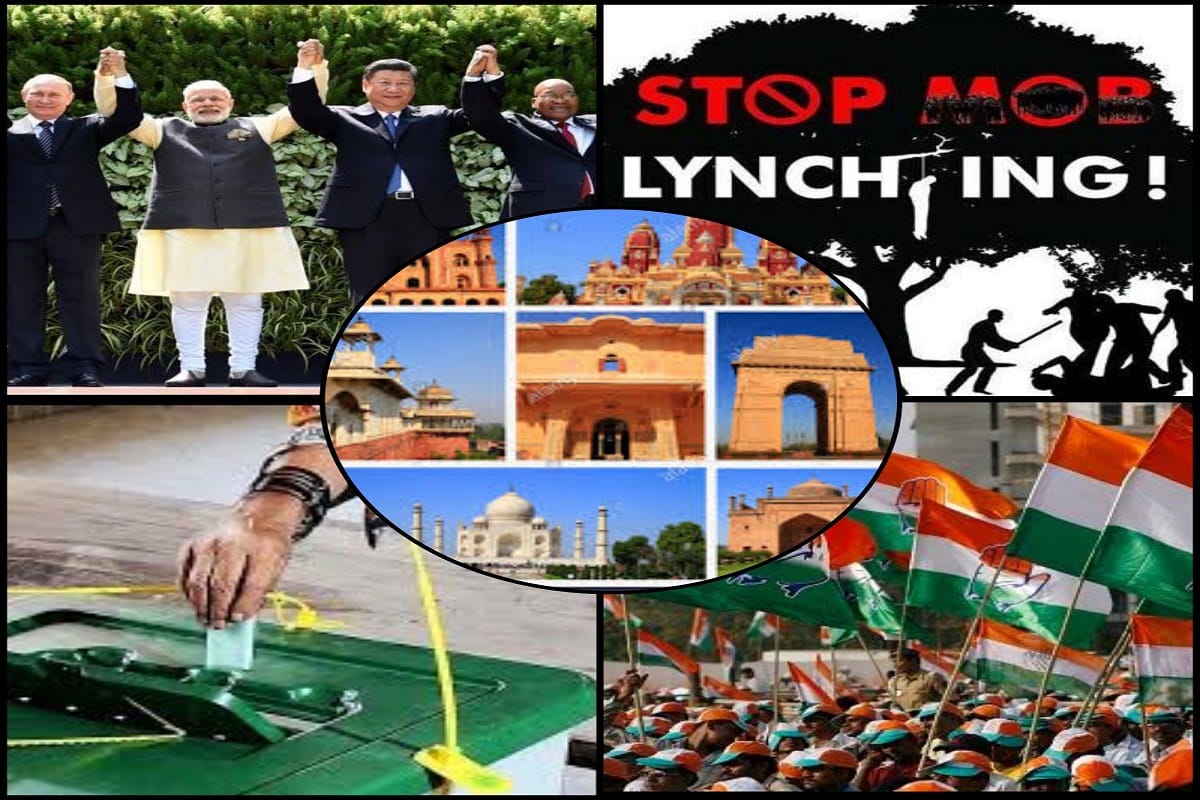 today's important news, you can check all live update on amar ujala.com