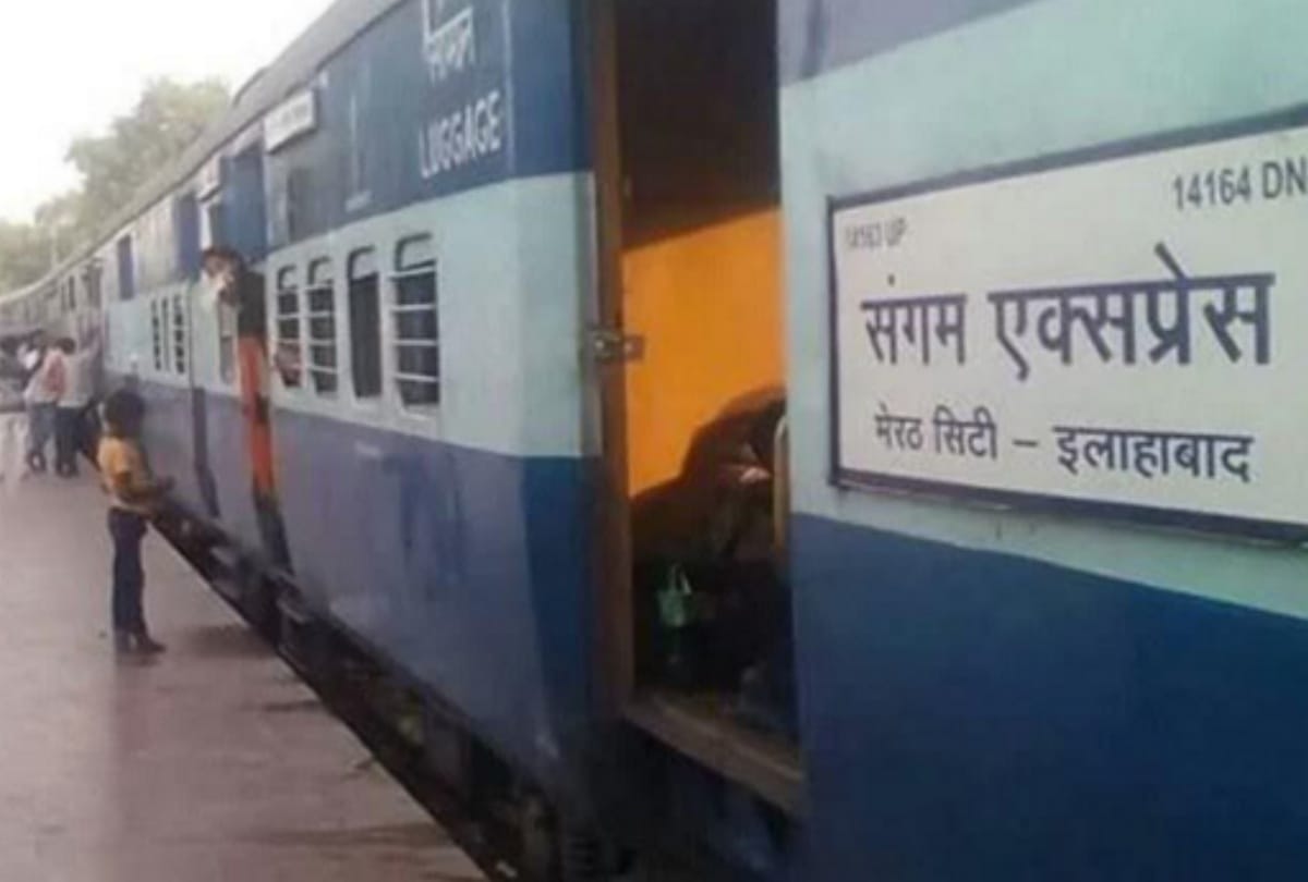 Girl teasing in sangam express