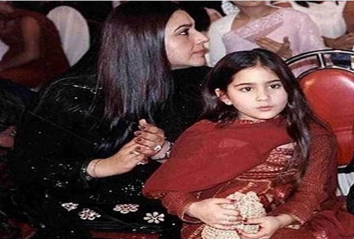 Sara Ali Khan Childhood PHoto With Mom Amrita Singh And Father Saif Ali Khan