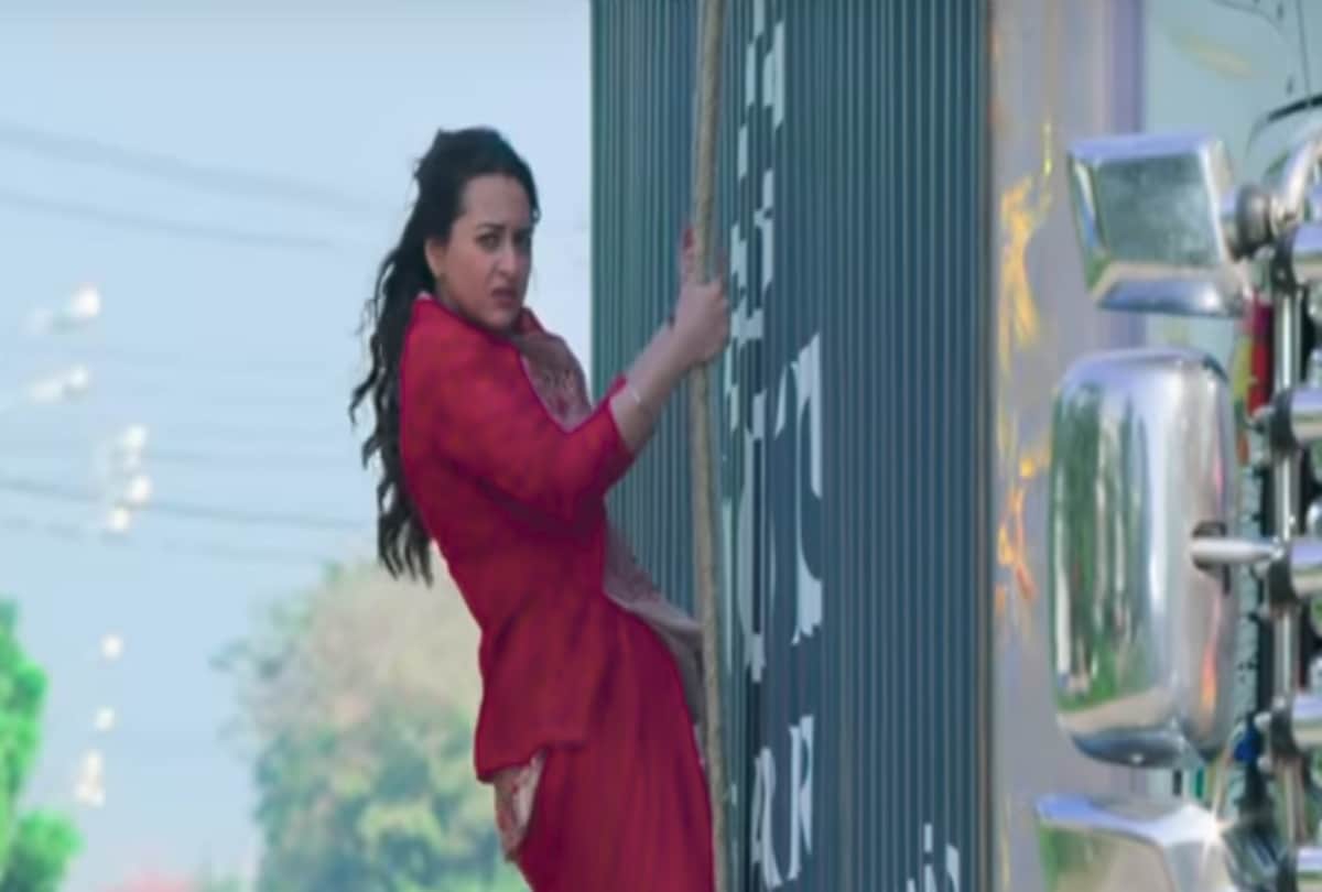 Sonakshi Sinha Happy Phirr Bhag Jayegi film box office collection day 7