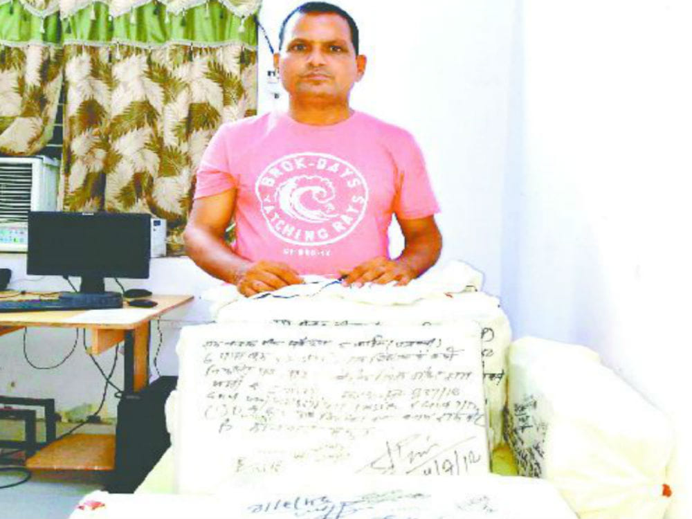 solver gang exposed after teacher recruitment scam in uttar pradesh