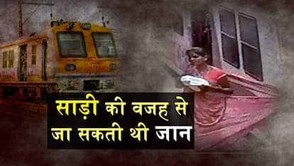 video of woman stuck in train in mumbai