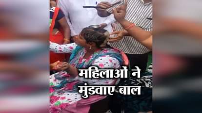 PROTEST AGAINST CM YOGI GOVERNMENT: Shiksha mitras heads tonsured in protest 