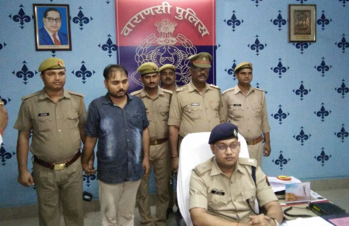 Digital india fraud accused went in jail at varanasi