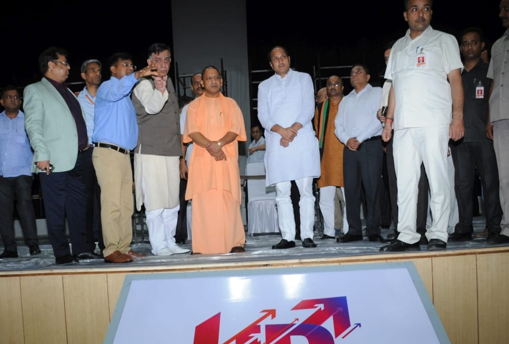 yogi adityanath inspects prepration of ground breaking   ceremony in IGP.
