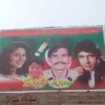 pakistan elections 2018 amitabh bachchan and madhuri dixit twitter reaction