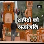 द्रास मेमोरियल