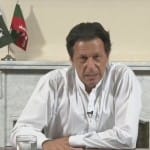 Imran khan ready to form government in punjab province