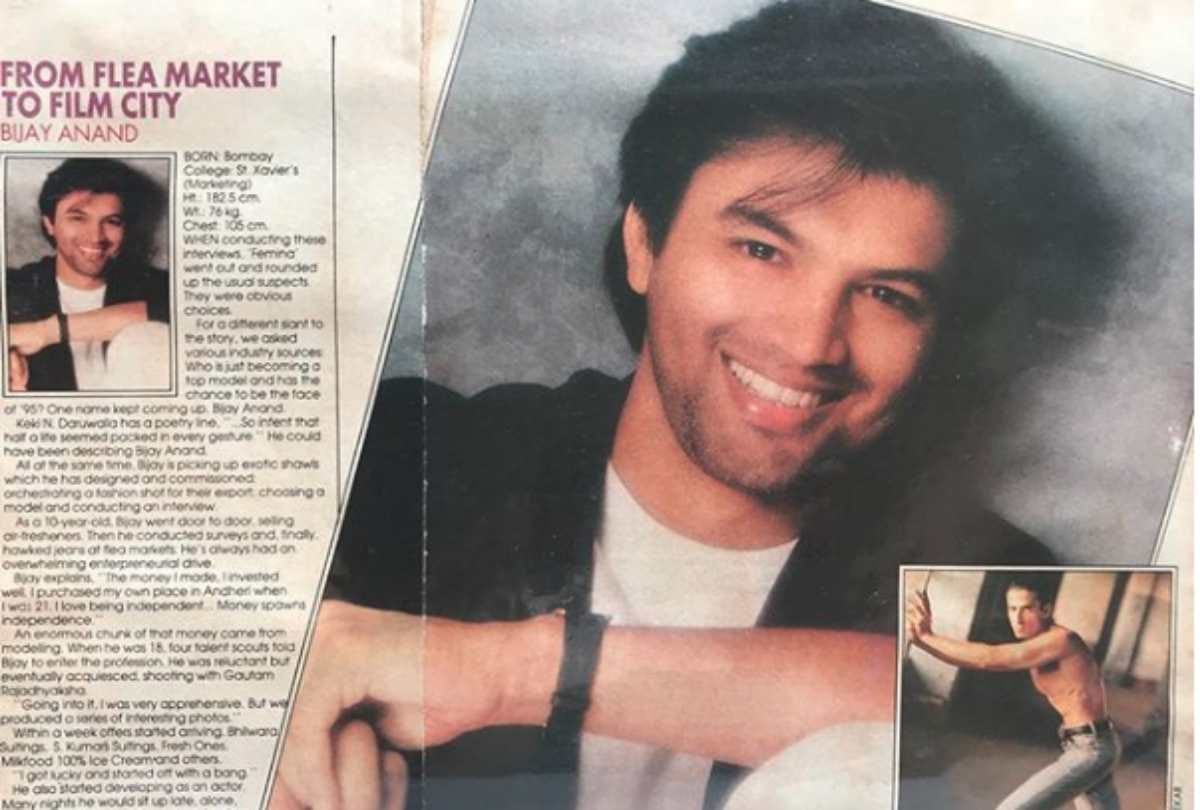 film pyar to hona hi tha actor bijay anand look change and unrecognizable