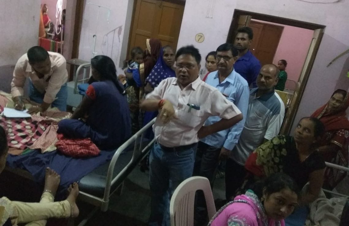 शारदा नर्सिंगहोम पर छापेमारी, केस दर्ज