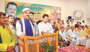 Workers' trust crosses hard: Keshav