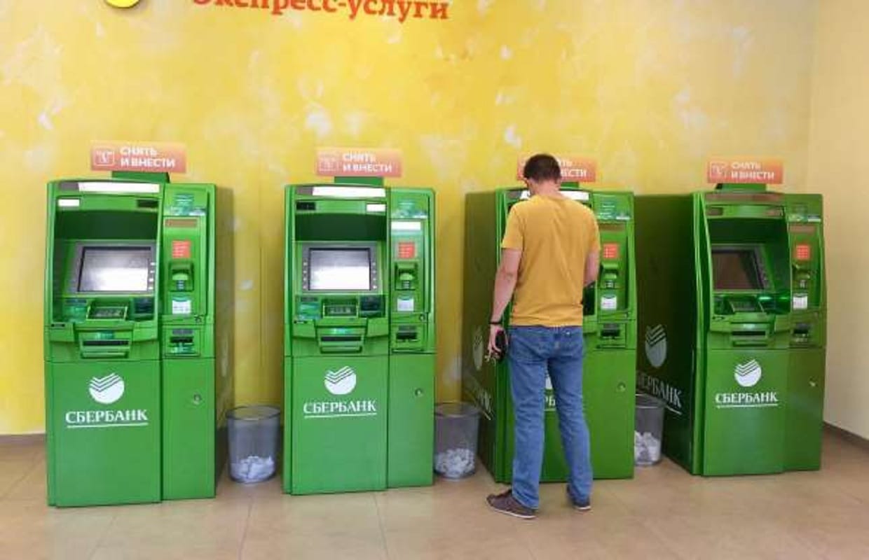 Countries where cashless transactions is fast increasing, cash is becoming out of trend