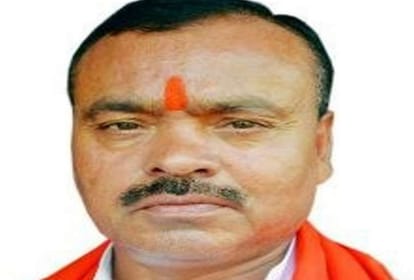 cyber fraud with BJP MLA Ram Feran Pandey