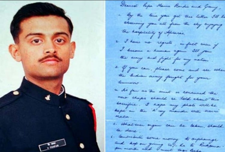 Indian Army, Kargil Vijay Diwas, Kargil War Hero Vijayant Thapar Last Letter to Father