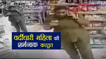 chennai woman police theft video