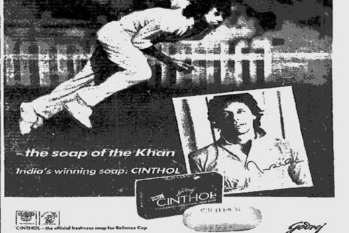 Imran khan old Commercial of Cinthol Soap in india