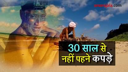 82 years old naked man masafumi nagasaki lives in a desert island 