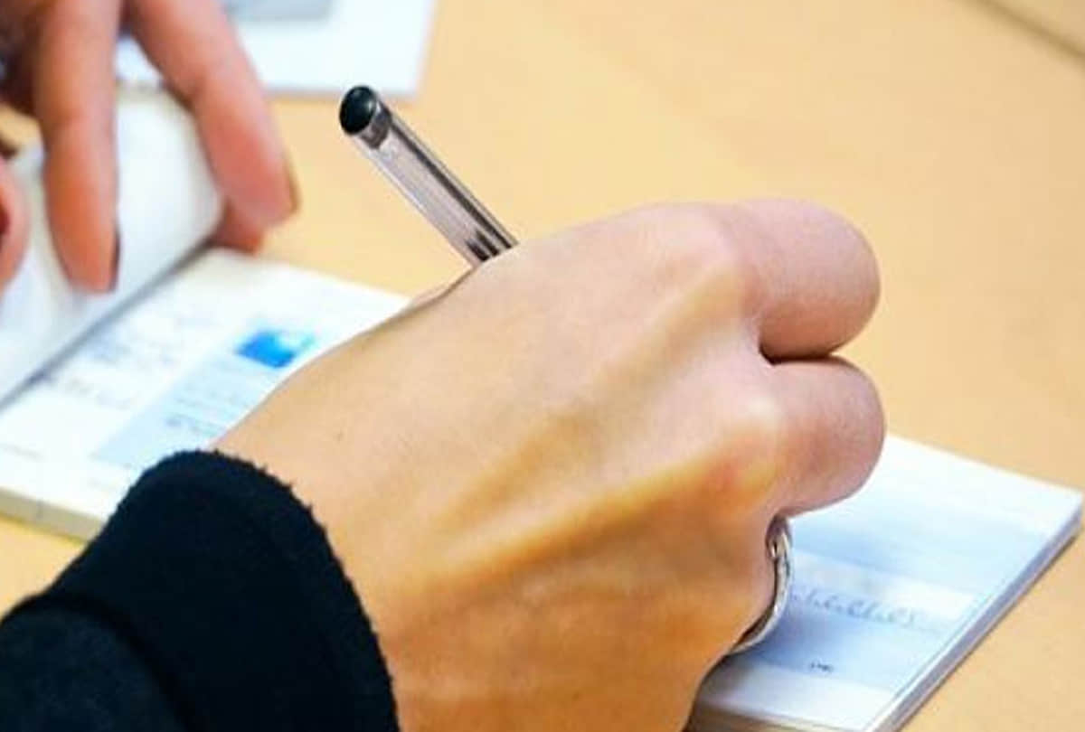 Important news regarding payment of check in bank