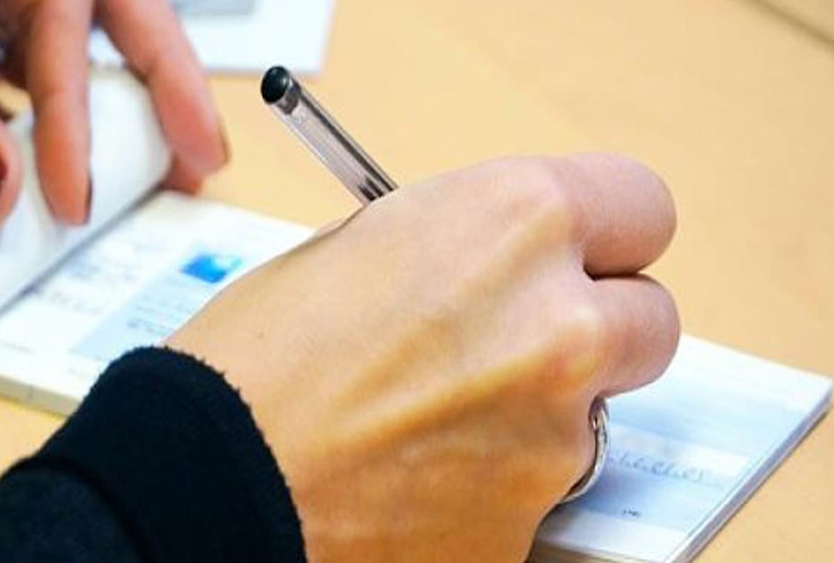 Important news regarding payment of check in bank