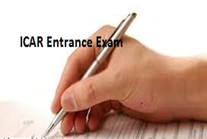 ICAR entrance exam will be held again 